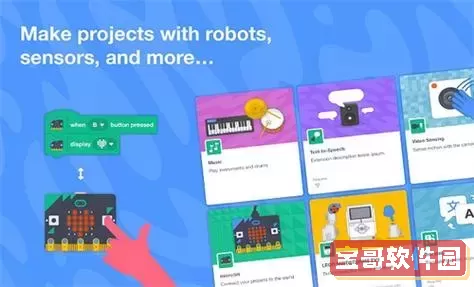 scratch3.0手机版安装-scratch3.0手机版安装 app图1