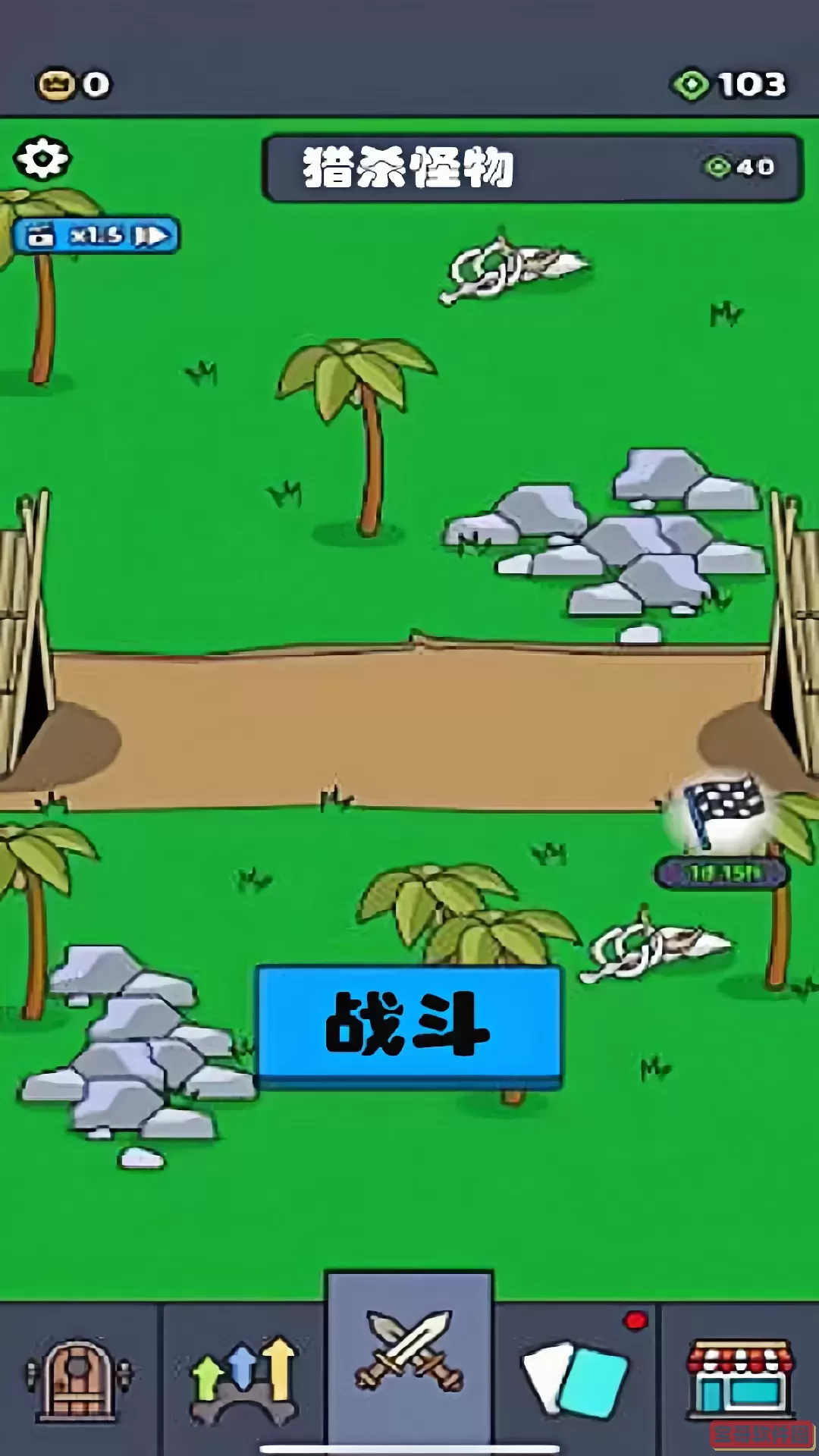 逆袭战争游戏新版本