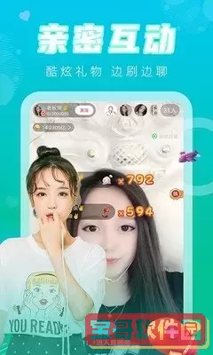 高清播放器大全老版本下载