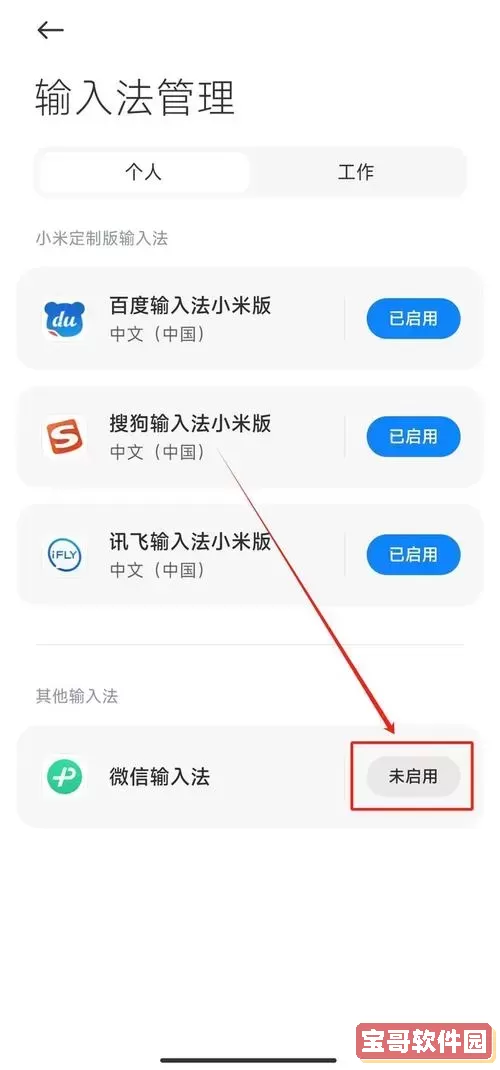 打开命令提示符输入后如何成功关闭图1