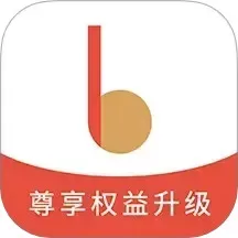贝瑞咖啡最新版本下载