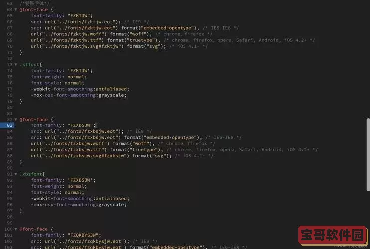 html跳转另一个网页的代码-html跳转到另一个页面的指定位置图2