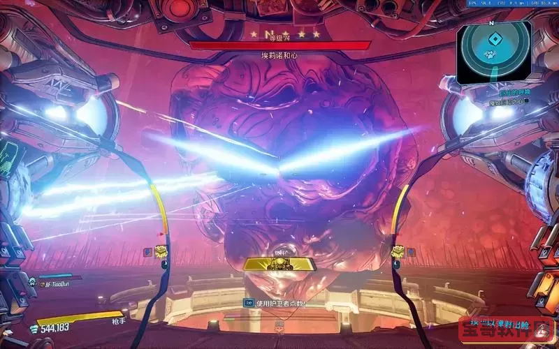 无主之地3怎样进dlc-无主之地3如何开启dlc图1