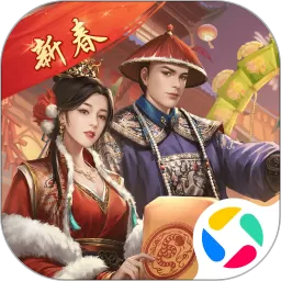 极品芝麻官下载正版