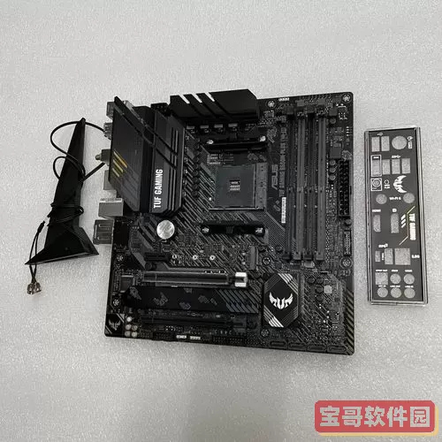 华硕B550M重炮手主板关机后灯不灭，解决方案与故障分析图1