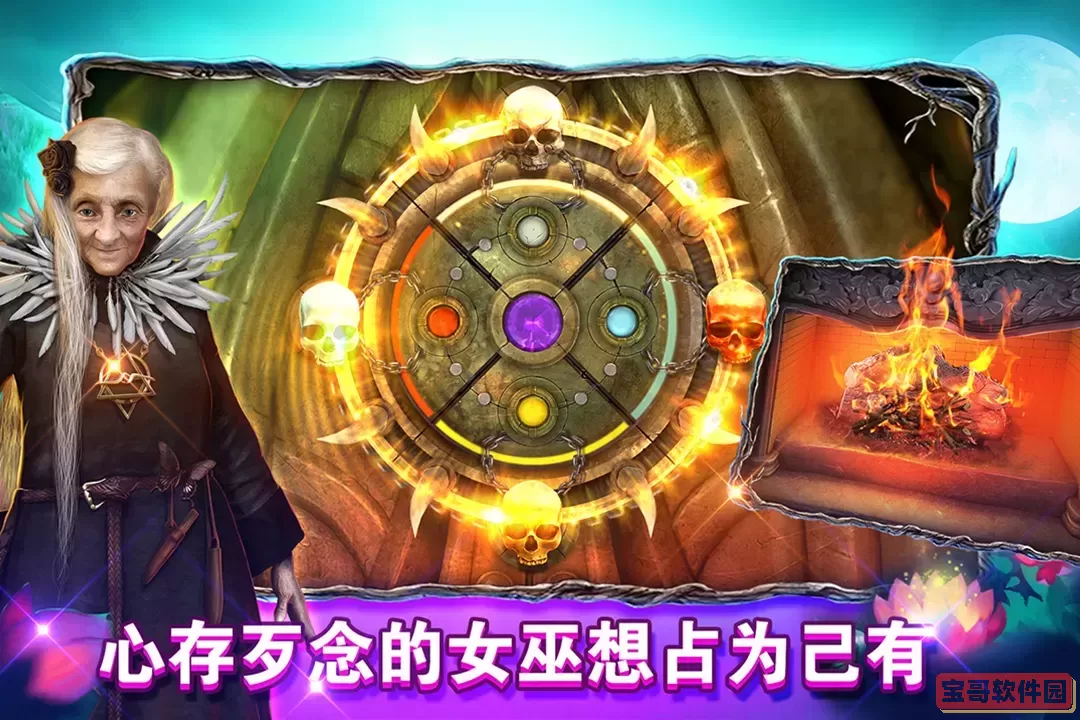 密室逃脱糖果乐园原版下载