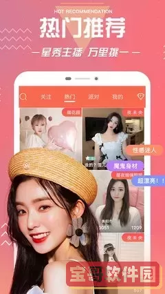 阿尔龙剑影中文版免费下载
