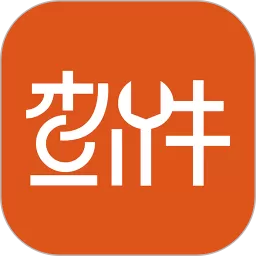 查个件官网版手机版