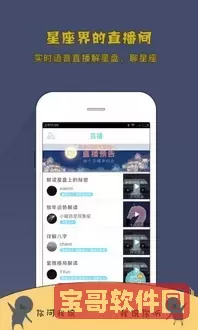 搜狐视频客户端下载2025最新版