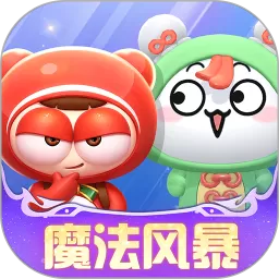 跑跑卡丁车竞速版下载官网版