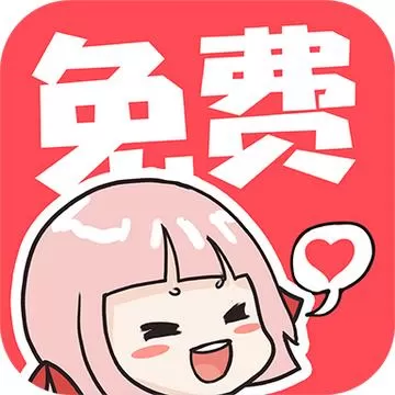虫虫漫画页面免费漫画在线看漫画手机app官方版下载