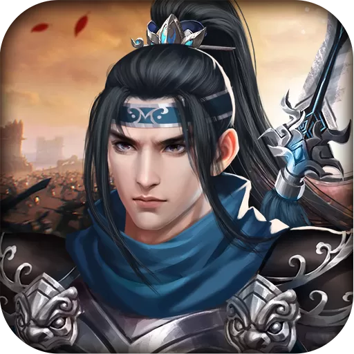 杨家将演义手机版
