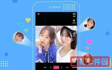 家家影院手机版
