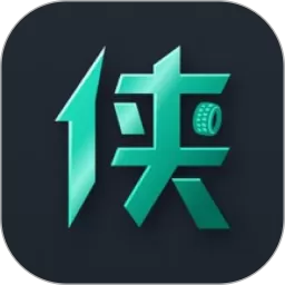 花生记账app最新版
