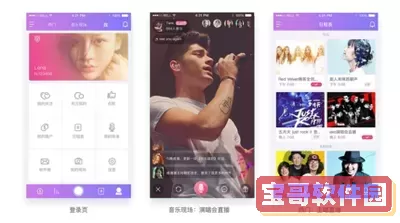手机暴风影音官网正版下载