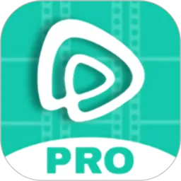 易看pro正版下载