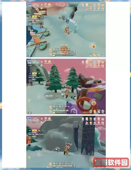 摩尔庄园手游浆果浓汤火候-摩尔庄园手游浆果浓汤什么火图2
