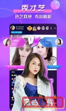 星空经典视频库下载最新版本