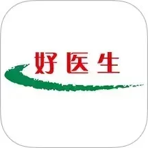 好医生手机版下载