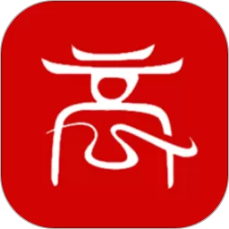 新商水正版下载