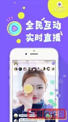 91在线视频直播手机版