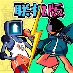 周五夜放克联机版游戏新版本
