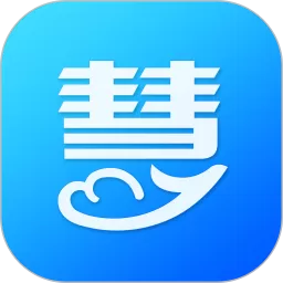 慧算账财税短信助手下载正版