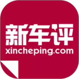 新车评官方正版下载