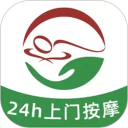 泰温心app最新版