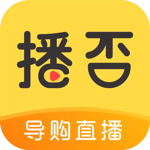 富贵直播下载下载官方版