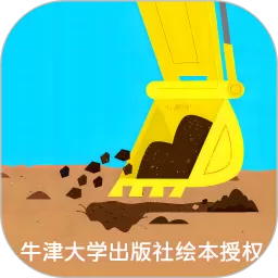 牛小津超级车队免费下载