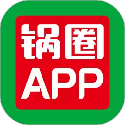 锅圈下载安卓