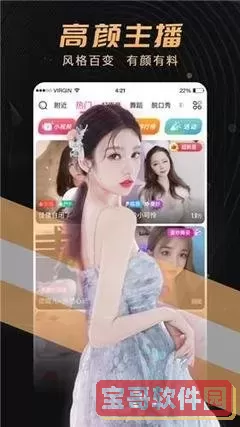 迅雷哥手版电影官网正版下载