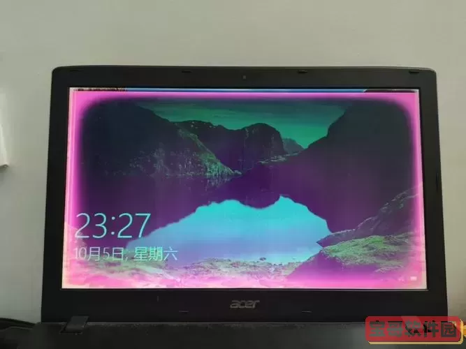 Windows1022h2更新失败图2