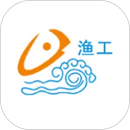 渔工物联下载安卓版