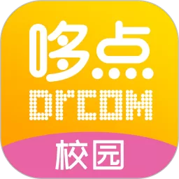 哆点校园下载官方版
