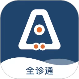 快呼医生版2025最新版