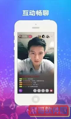 高清播放器下载 okyingshiapp下载