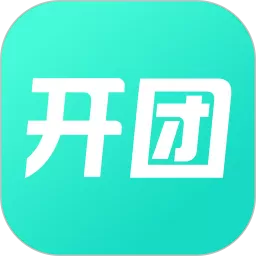 开团安卓版