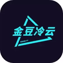 金豆冷云司机app安卓版