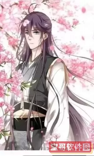 严选漫画广告弹窗跳出软件下载
