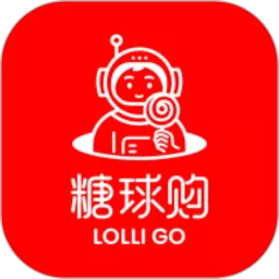 中联糖球购下载安装免费