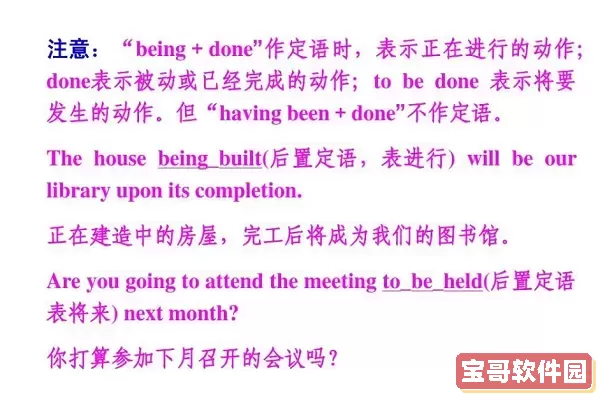 doc与docx到底用哪一个图1