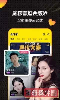 终末的女武神免费观看樱花官网版最新