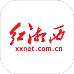 红湘西安卓版下载