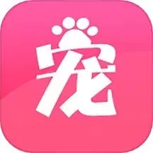 宠夫子最新版本下载