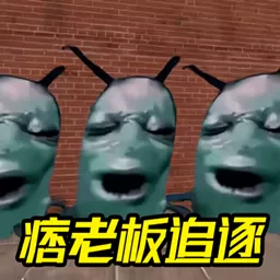 Gmod躲猫猫追逐手机游戏