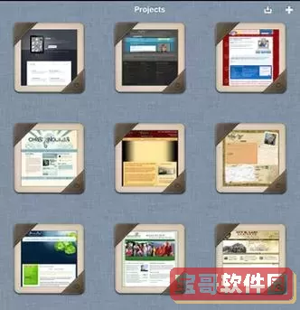 用于python编程的平板图1
