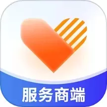 怡到家服务商免费版下载