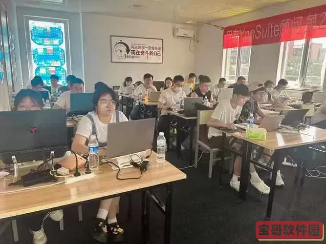 北京有哪些好的软件开发培训学校-北京有哪些好的软件开发培训学校呢图2